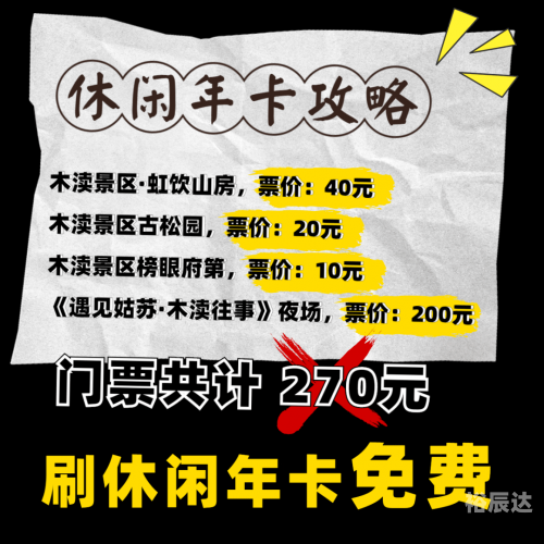 澳门六盒宝典2022年最新版开奖澳门六盒宝典2022年最新版开奖-第1张图片