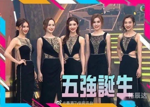 香港今期开奖结果是什么2021香港今期开奖结果揭晓，2021年回顾与展望-第3张图片