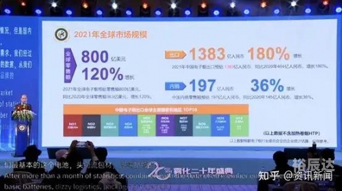 香港今期开奖结果是什么2021香港今期开奖结果揭晓，2021年回顾与展望-第1张图片