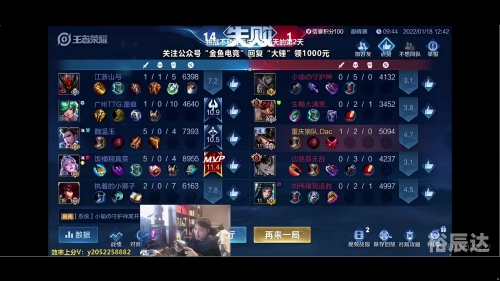 狼队下载狼队下载，探索数字时代的游戏新篇章