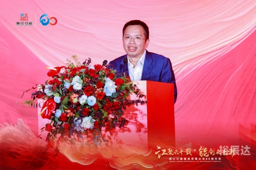 中国60周年庆典庆祝六十周年庆典-第1张图片