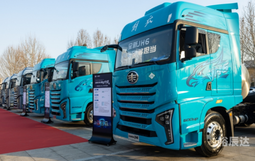 汽车2020年最新款货车汽车2020年最新款，引领未来潮流