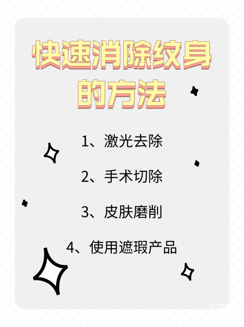 十字消除手机版十字消除，探索数字魔法之旅-第3张图片