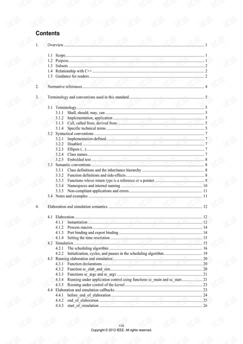 关键词，1666.com