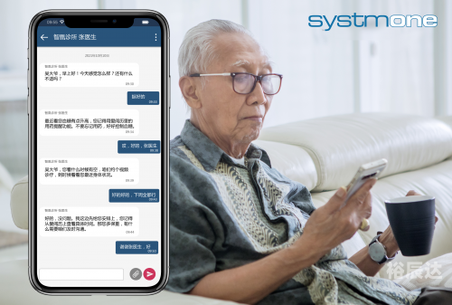 山东12580山东12530，智慧生活的便捷之选