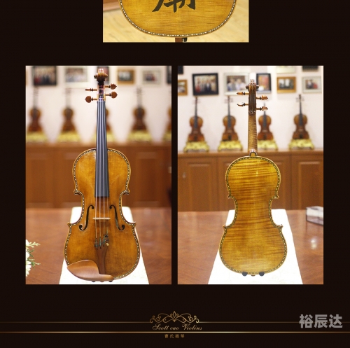广州琴家传媒有限公司，引领音乐传播的新篇章-第1张图片