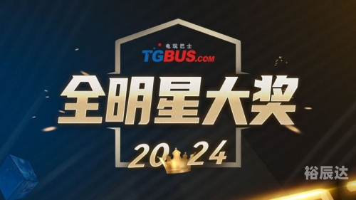 电玩巴士网站打不开电玩巴士网站，探索电子游戏的全新天地-第3张图片