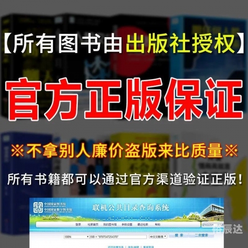 老版旧版周公解梦原版原文大全查询老版旧版周公解梦原版文章
