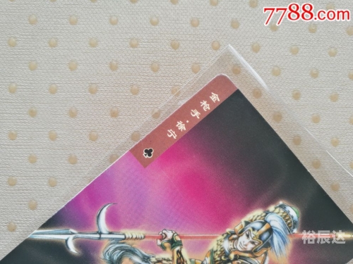 7788kk.com7788kk.com，数字背后的神秘魅力-第2张图片