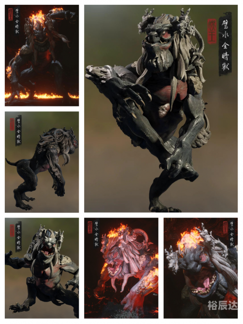 牛魔王高手论坛牛魔王高手论坛，探讨牛魔王的技巧与心得