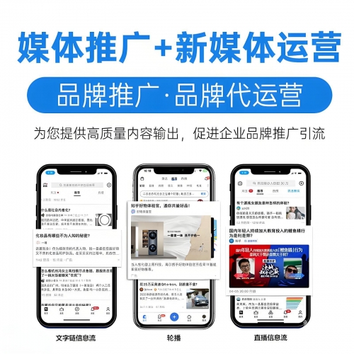 全讯网新，引领数字时代的新篇章