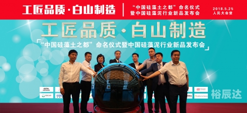 白山娱乐场唱歌所哪个好玩白山娱乐，城市文化的新名片-第2张图片
