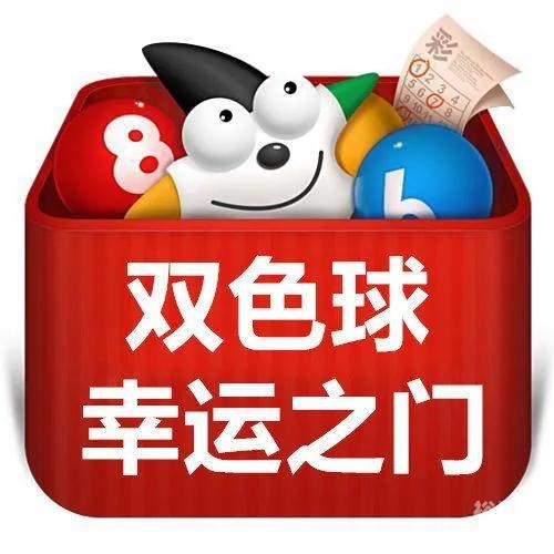幸运之门彩票网幸运之门彩票网，开启幸运之门的神秘平台-第1张图片