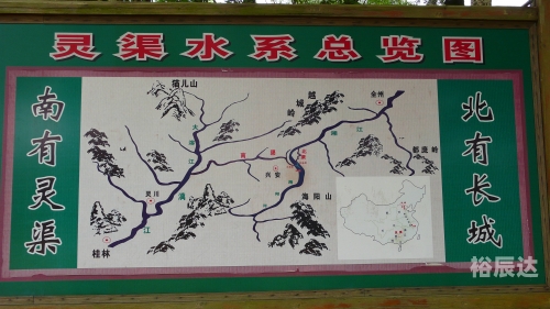 五家渠景点介绍-第1张图片