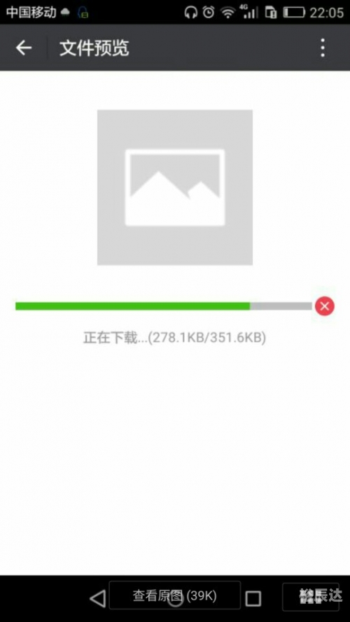 下载612b6122C软件下载攻略