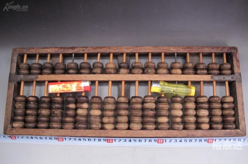 铁算算盘4887 论坛关键词，4887铁算盘一句解特