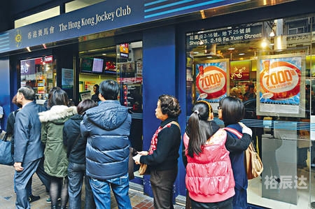 香港6合和彩官网开奖时间9944cc香港6合和彩官网开奖时间揭秘