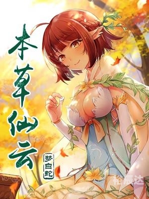 泡泡云泡泡云之梦-第1张图片
