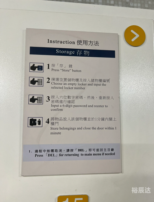 香港马会网站介绍-第3张图片