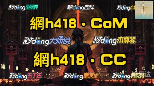 快乐十分助赢软件快乐十分助赢软件，开启你的快乐赢取之旅-第2张图片