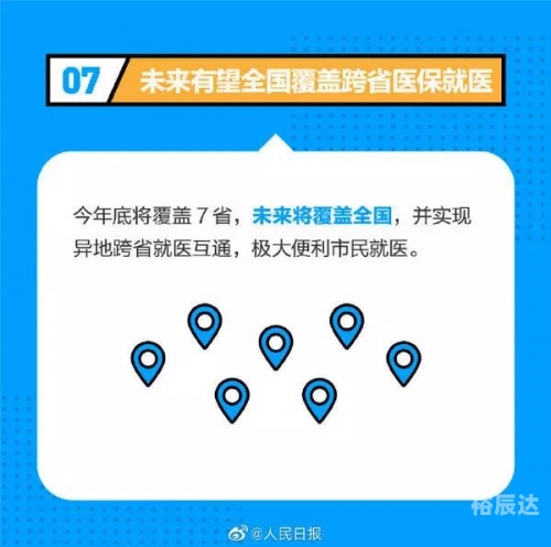管家婆一码中奖管家婆一码中奖