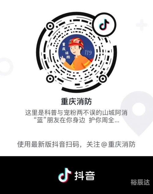 手机最快看开奖现场直播