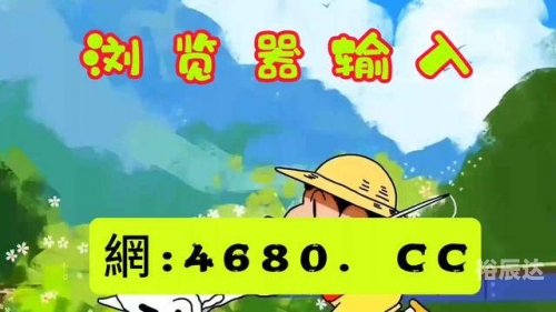 百家乐信誉，风险与保障-第2张图片