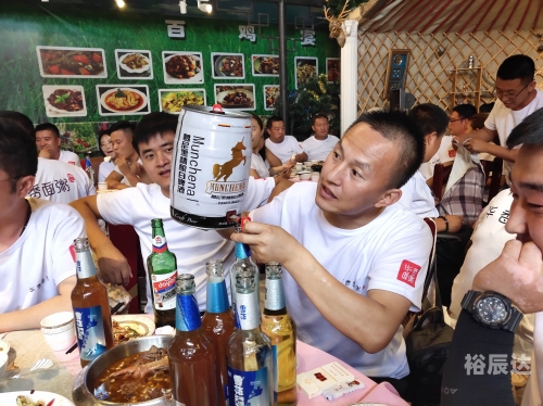 兄弟干杯吉他谱