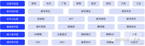 香港最快开奖，中特网引领数字娱乐新时代-第2张图片