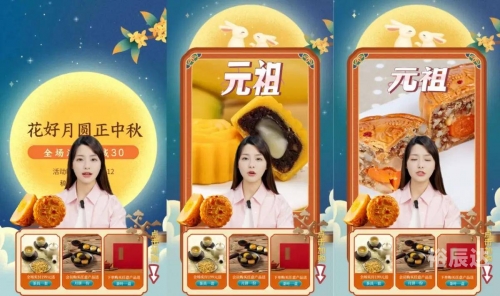 香港最快开奖，中特网引领数字娱乐新时代