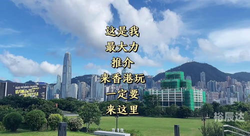 香港挂牌香港挂牌香港挂牌，香港资本市场的璀璨明珠