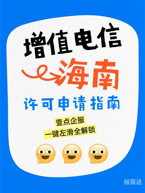 中国客户网官网中国帐客网，一站式服务，助力企业高效管理-第2张图片