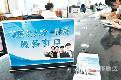 陈伟鸿陈伟鸿,创新之翼