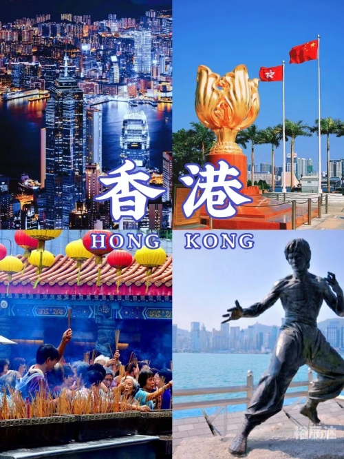 黄大仙高手论坛，探索技术与交流的圣地