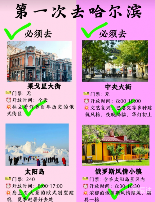 3d大本营论坛预测3D大本营，探索未知的冒险之旅-第2张图片
