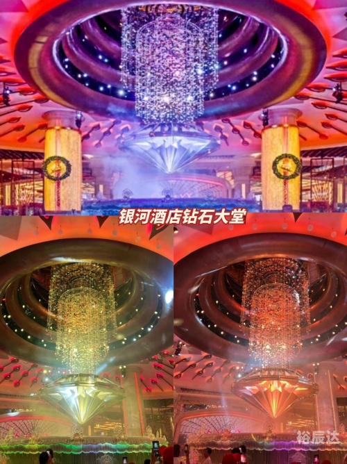 澳门六特马资料免费大奖介绍-第2张图片