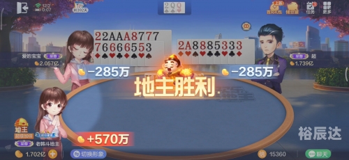 乐斗官网乐斗官网，热血竞技，畅享斗技人生-第2张图片