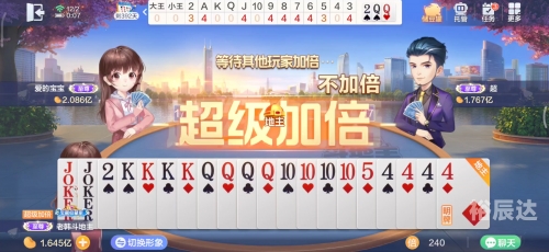 乐斗官网乐斗官网，热血竞技，畅享斗技人生