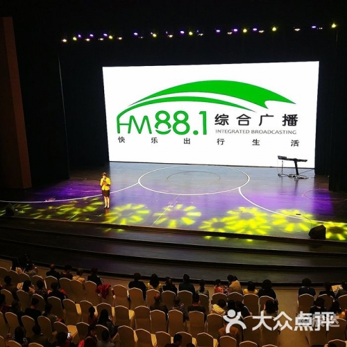 蓝台是什么台呀蓝台，探索未知的电视媒体平台-第3张图片