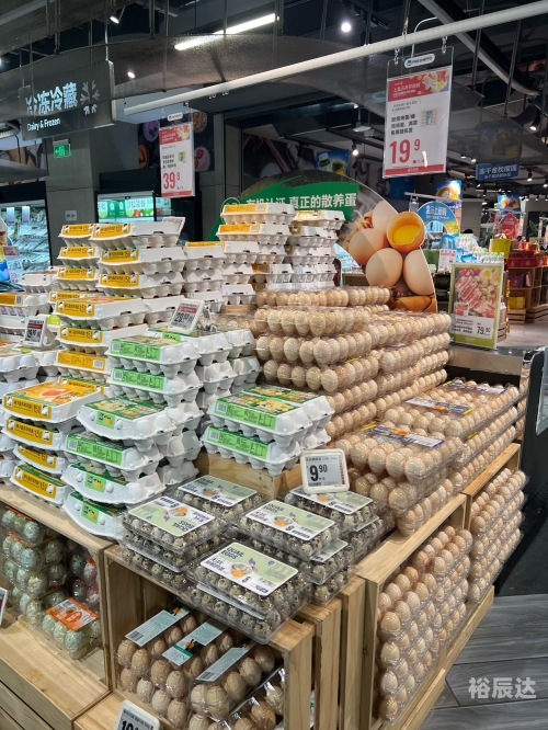 818百度搜索节818百度搜索节，全面解析与优惠活动-第2张图片