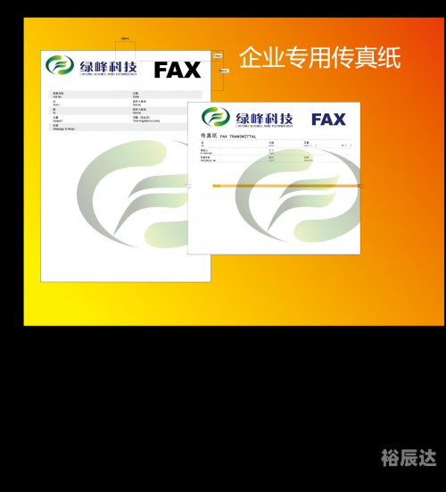 马会传真13262cc论坛，探索交流与信息共享的平台