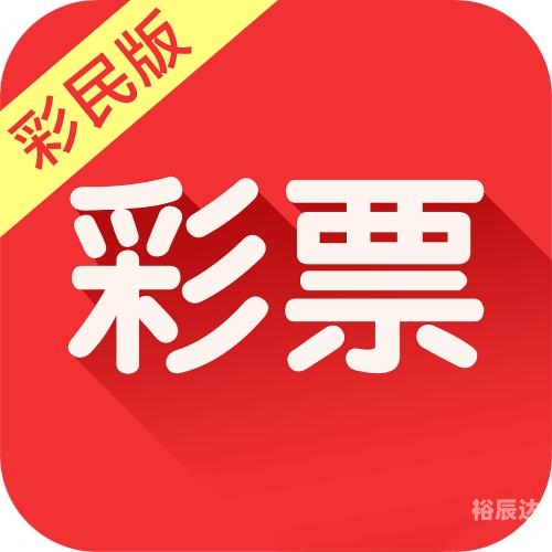 马会传真13262cc论坛，探索交流与信息共享的平台-第2张图片