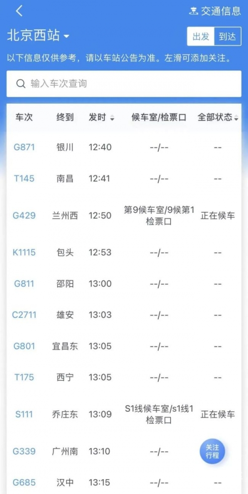 云南快乐十分开奖今天云南快乐十分开奖今日体验