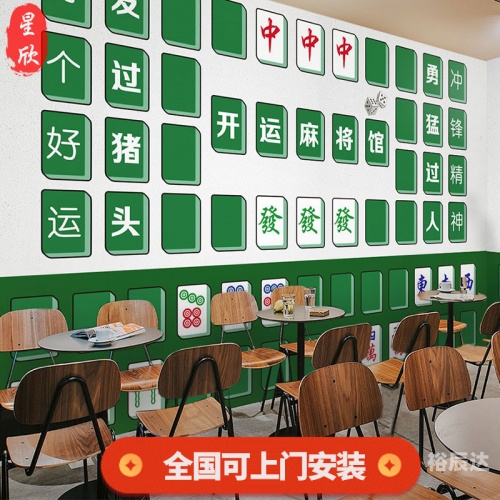 大庆冠通麻将安卓在线官网游戏平台在线打.开游戏.cc大庆冠通，引领绿色发展新篇章