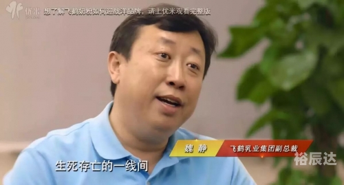 赢在中国网盘赢在中国网，探索中国商业新机遇