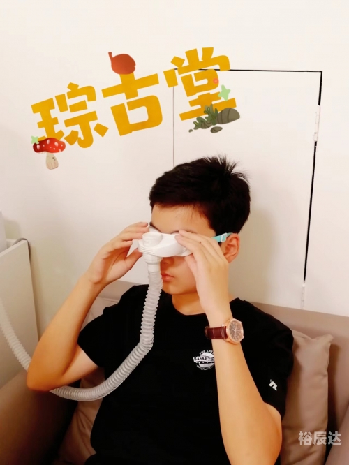 彩世界彩世界之探索
