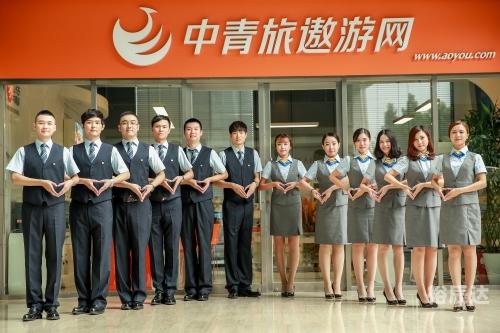 黄冈旅行社，旅游服务的新选择