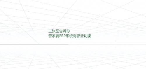 管家婆一笑一马100正确张家港管家婆一笑一马100，智慧与成功的秘诀-第1张图片