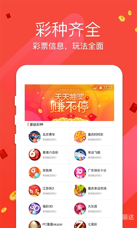 新澳门最新开奖记录大全三五图库2023年新澳门最新开奖记录大全，三五图库解读