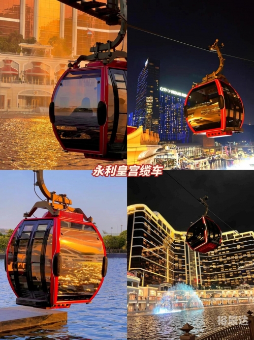 澳门特马今晚开奖预告，2023年3月1日-第3张图片
